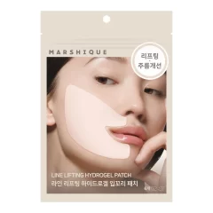 پچ هیدروژل لیفت خط لبخند مارشیکو
