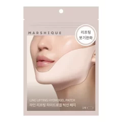 پچ هیدروژل لیفت خط فک مارشیکو