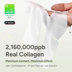 Alternative view of ماسک کلاژن عمیق تسکین‌دهنده سیکا تی‌تری سانگ‌بون ادیتور