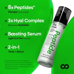 Alternative view of سرم تقویت‌کننده پپتید اولین نیچر ریپابلیک