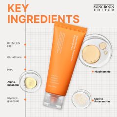 Alternative view of کرم کپسولی آستاکسانتین فعال دریایی سانگ‌بون ادیتور