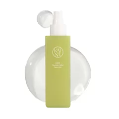 اسپری بدن تسکین‌دهنده رزماری کین