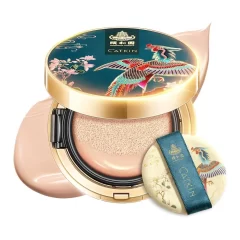 کرم کوشن بی‌بی کاخ تابستانی کتکین