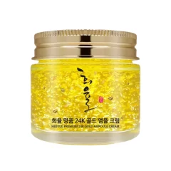 کرم آمپول طلای 24 عیار پریمیوم هی‌یول لبلاژ