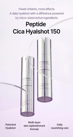Alternative view of سرم صورت پپتید و سیکا هیالشات 150 میکسون 