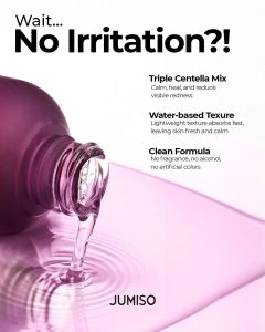 Alternative view of سرم نیاسینامید ۱۰% جومیسو 