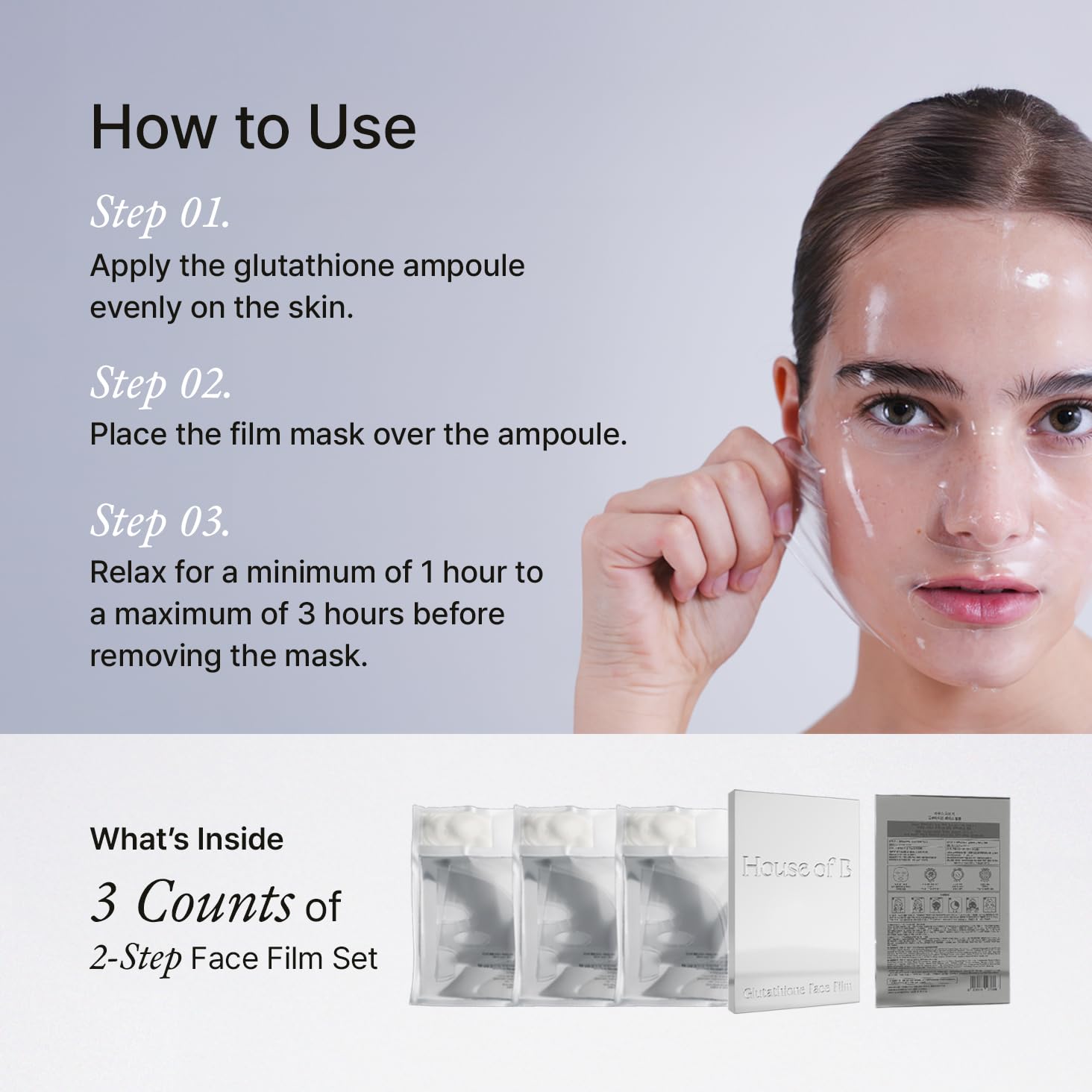 ست ماسک سه مرحله ای فیلم همه کاره گلوتاتیون هاوس آف بی - تصویر 3