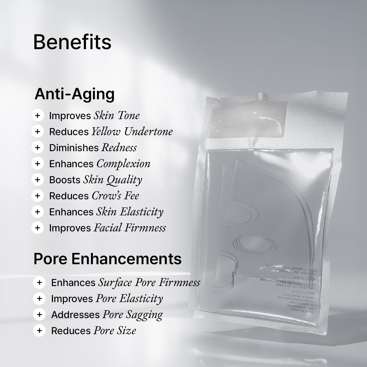 ست ماسک سه مرحله ای فیلم همه کاره گلوتاتیون هاوس آف بی - تصویر 7