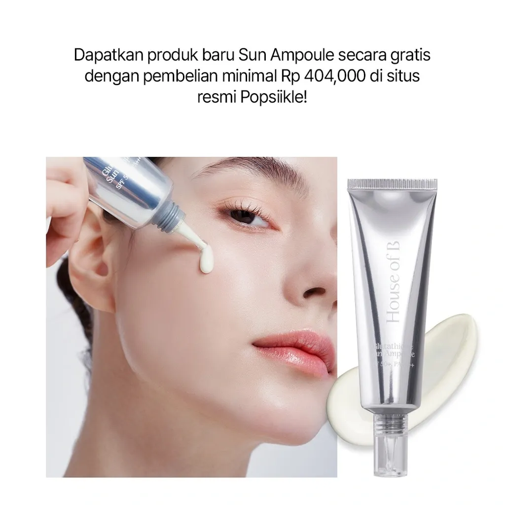 سرم ضد آفتاب گلوتاتیون هاوس آف بی - تصویر 4