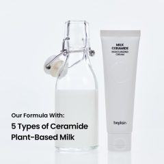 Alternative view of کرم آبرسان سرامید شیری بی‌پلین 