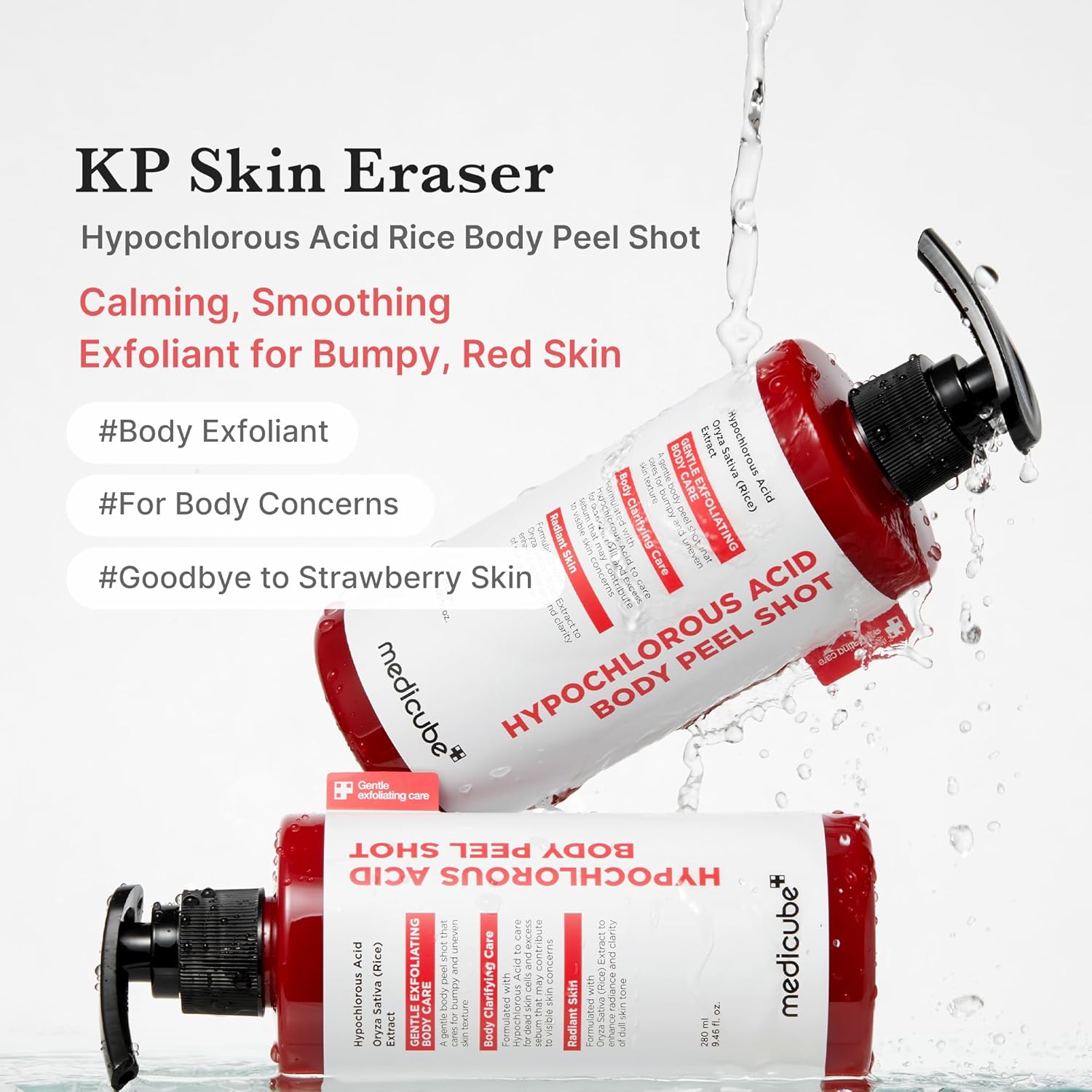 اسکراب بدنی هیپوکلروس اسید مدیکیوب - تصویر 7