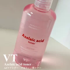 Alternative view of تونر اسید آزالائیک وی‌تی کازمتیکس