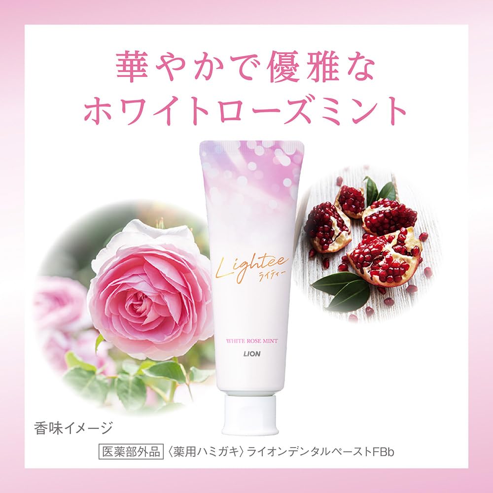 خمیردندان سفیدکننده لایتای لیون - تصویر 3