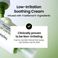 Alternative view of کرم تسکین‌دهنده و سفت‌کننده منافذ ماش بی‌پلین