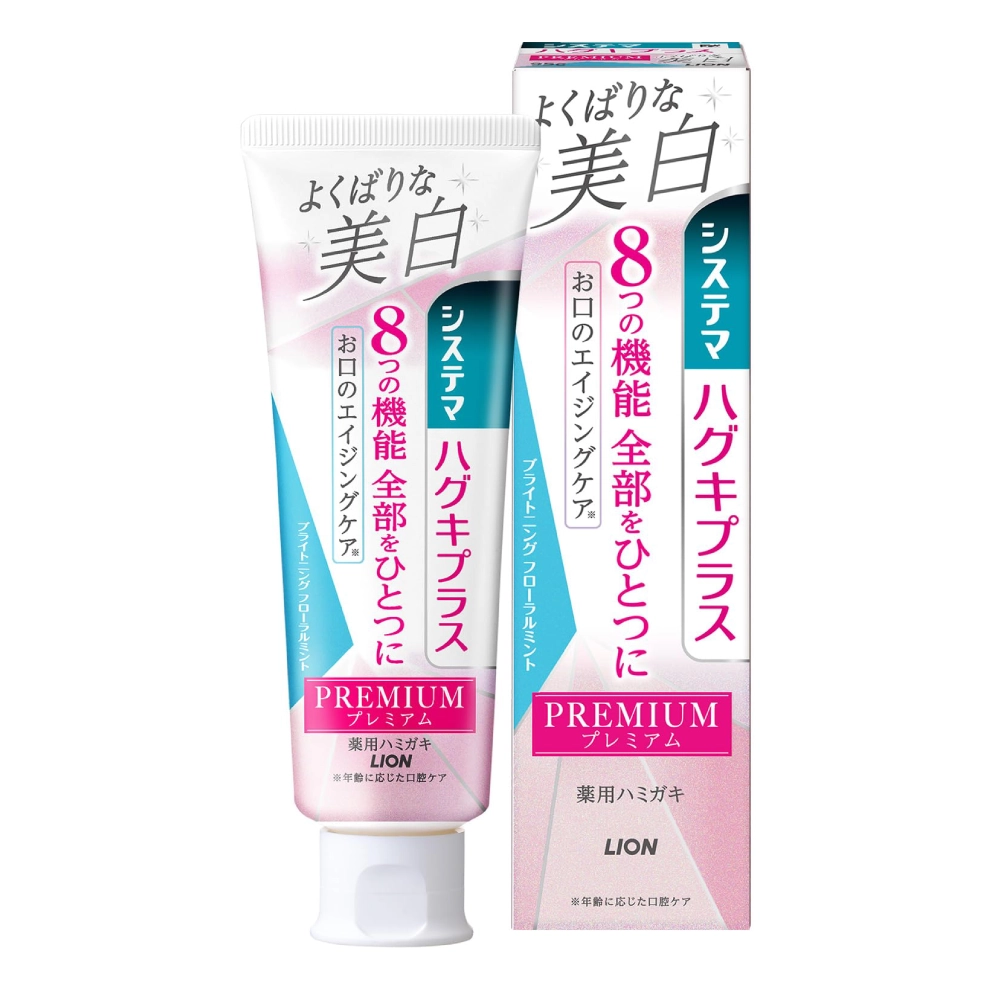 خمیردندان وایتینگ سیستم هاگوکی پلاس لیون