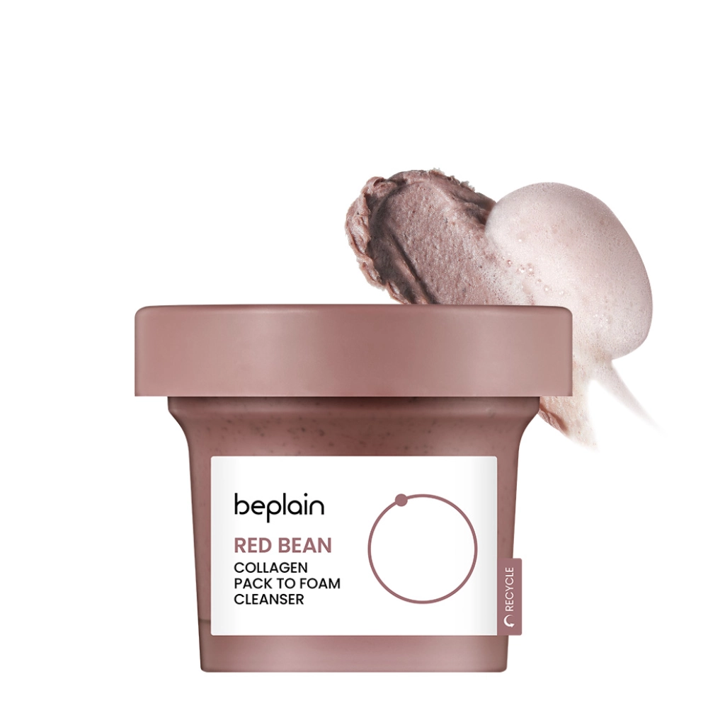 شوینده و ماسک فوم کلاژن لوبیا قرمز بی‌پلین 