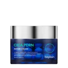 کرم ترمیم‌کننده و سفت‌کننده سیکا پی‌دی‌آر‌ان بی‌پلین