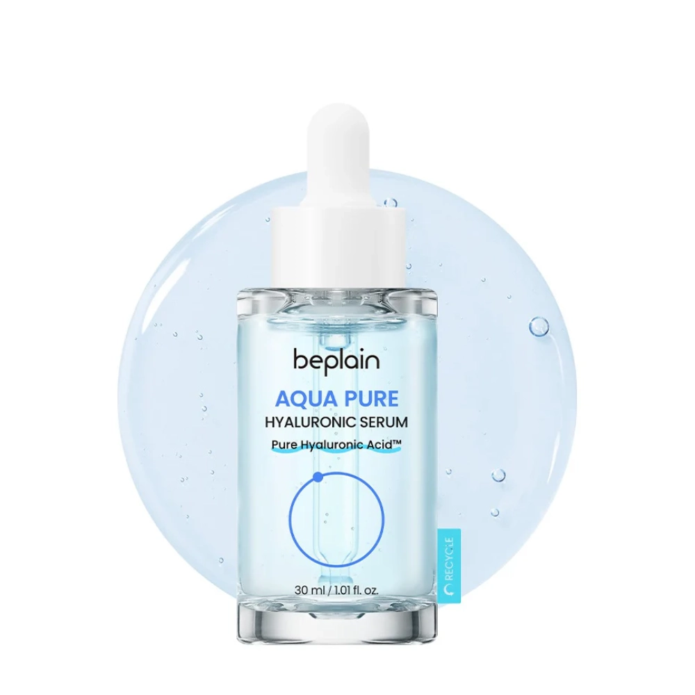 سرم آبرسان و جوانساز هیالورونیک اسید خالص بی‌پلین 