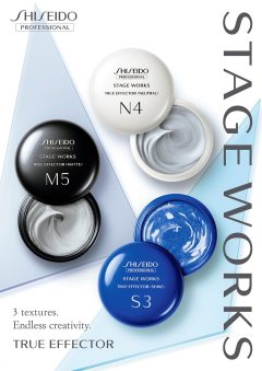 Alternative view of وکس درخشان‌کننده مو S3 شاین شیسیدو پروفشنال