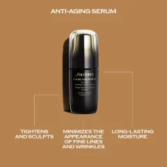 Alternative view of سرم لیفتینگ و درخشان‌کننده سری فیوچر سولوشن ال ایکس شیسیدو