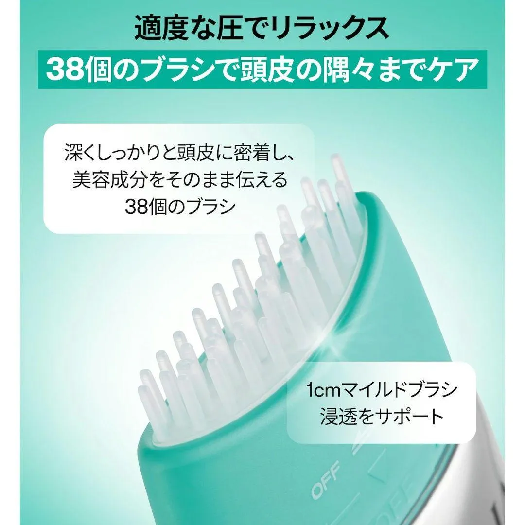 سرم موی برسدار ریدل شات پیدیآران ویتی کازمتیکس - تصویر 2