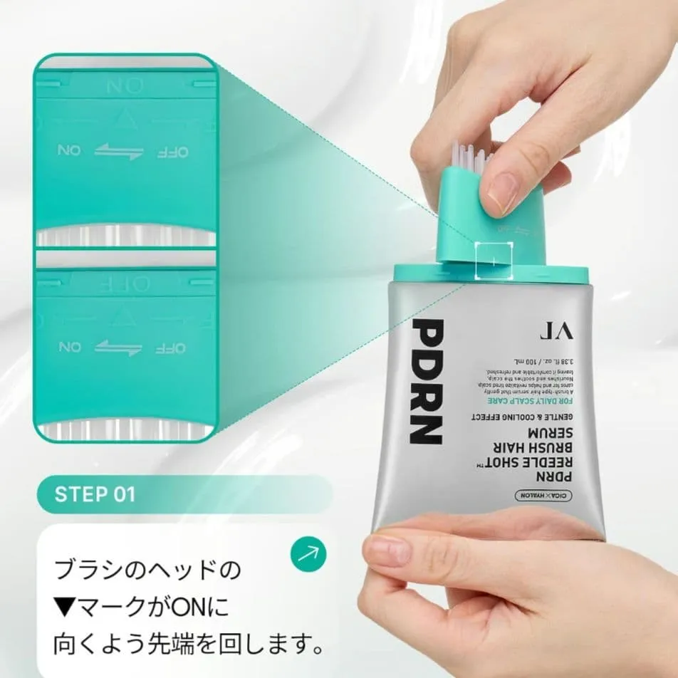 سرم موی برسدار ریدل شات پیدیآران ویتی کازمتیکس - تصویر 4