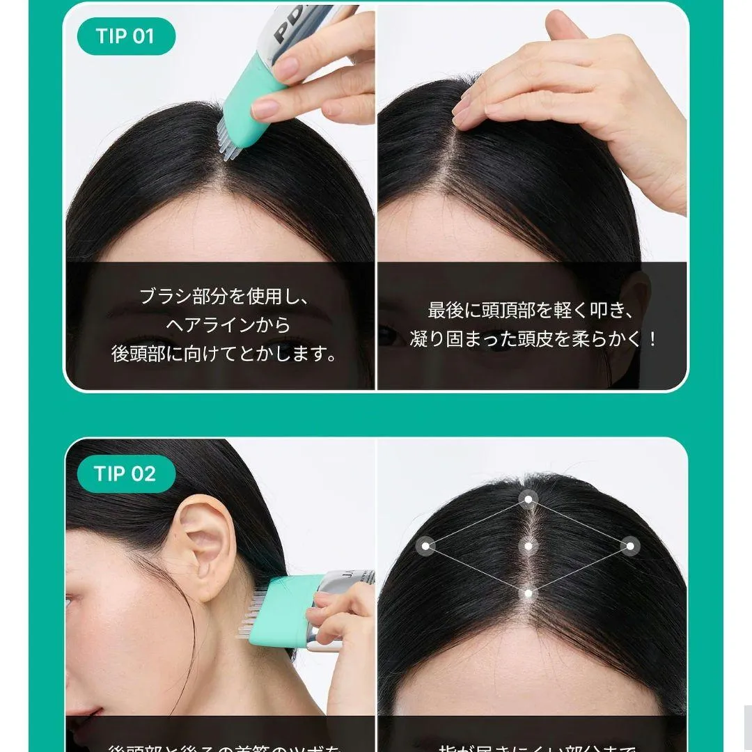 سرم موی برسدار ریدل شات پیدیآران ویتی کازمتیکس - تصویر 5