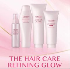 Alternative view of تریتمنت درخشان‌کننده و ترمیم‌کننده موی آسیب‌دیده شیسیدو پروفشنال 