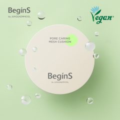 Alternative view of کوشن پوشاننده و مراقبتی منافذ یانگ سایم مول 