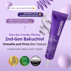 Alternative view of کرم ریدل شات باکوچیول وی‌تی کازمتیکس