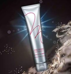 Alternative view of خمیر حالت‌دهنده استیج ورک شیسیدو پروفشنال