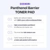 Panthenol Barrier Toner Pad (60 Pads)