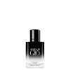 عطر ادکلن جورجیو آرمانی اکوا دی جیو ادو پرفیوم اینتنس مردانه جورجیو آرمانی - تصویر 7