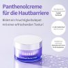Panthenol Barrier Cream
