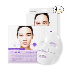 Panthenol Hydrogel Mask [4 Pack]