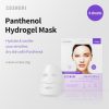 Panthenol Hydrogel Mask [4 Pack]