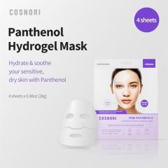 Panthenol Hydrogel Mask [4 Pack]