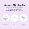 Panthenol Hydrogel Mask [4 Pack]