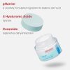 کرم مرطوب‌کننده pH متعادل سل فیوژن سی - تصویر 4