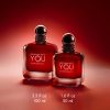 عطر ادکلن استرانگر ویت یو پاورفولی مردانه ادو پرفیوم جورجیو آرمانی - تصویر 4